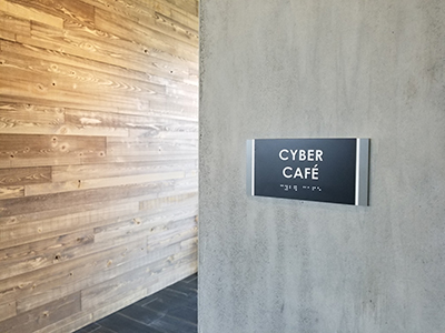 Vernazza ADA Cyber Cafe Sign